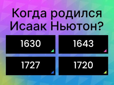 Файздрахманова Элиза ЛД-25/5