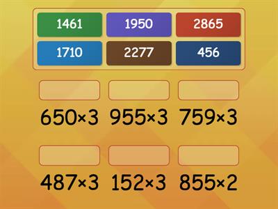 數學3上4_2三位數乘以一位數