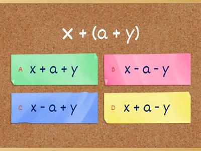 Розкриття дужок