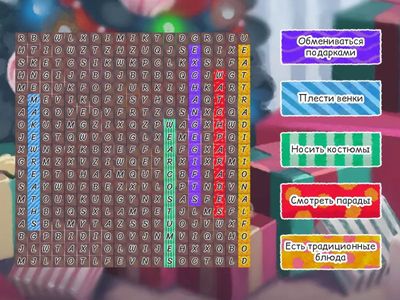 spotlight 6 module 5b