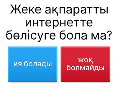 Жиен нағашысының аузына кіргізеді (порно)