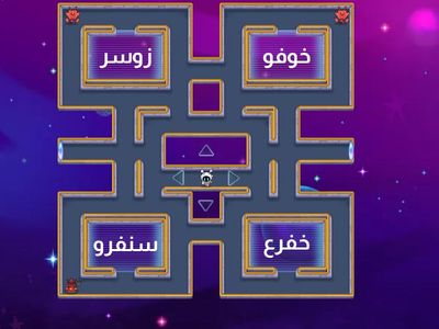 الدولة القديمة