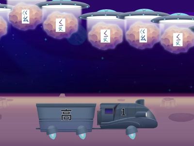 選出正確注音(康軒一上L3)