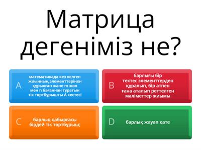 Лобода жалаңаш фотошоп