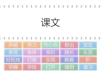 新加坡小三华为_上