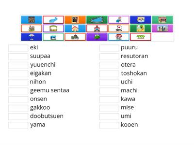 Year 6 PLACES