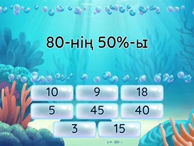 Порно фильм: Лесби әйелі