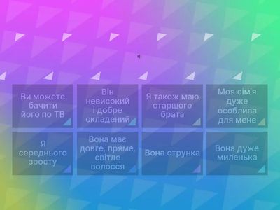 3. Prime time 1. Reading task