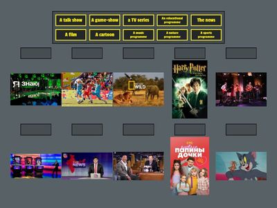 What's on TV? Lesson 1