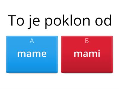 Genitiv jednine i množine1