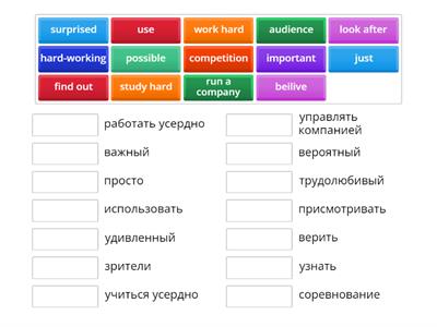 KET (Vocabulary) Natali K.