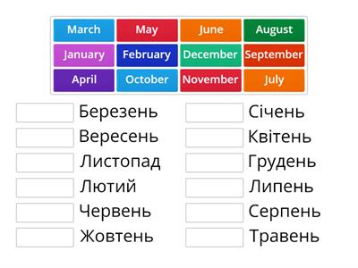 Months of the year