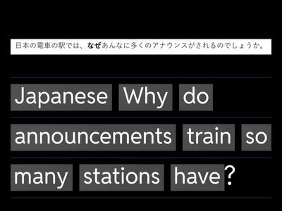 NK3 Lesson 10 Part 3 Reading