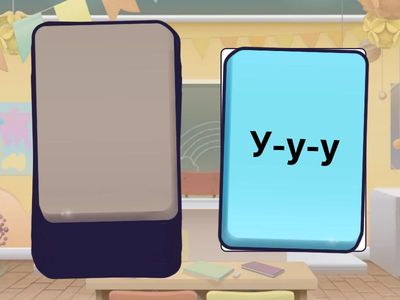 Читака (голосні звуки)