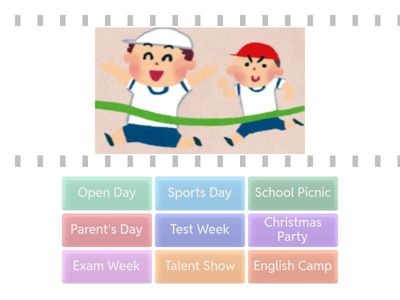 School events - matching