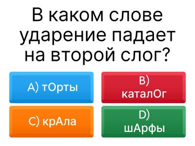 Шарзиман Сабина 