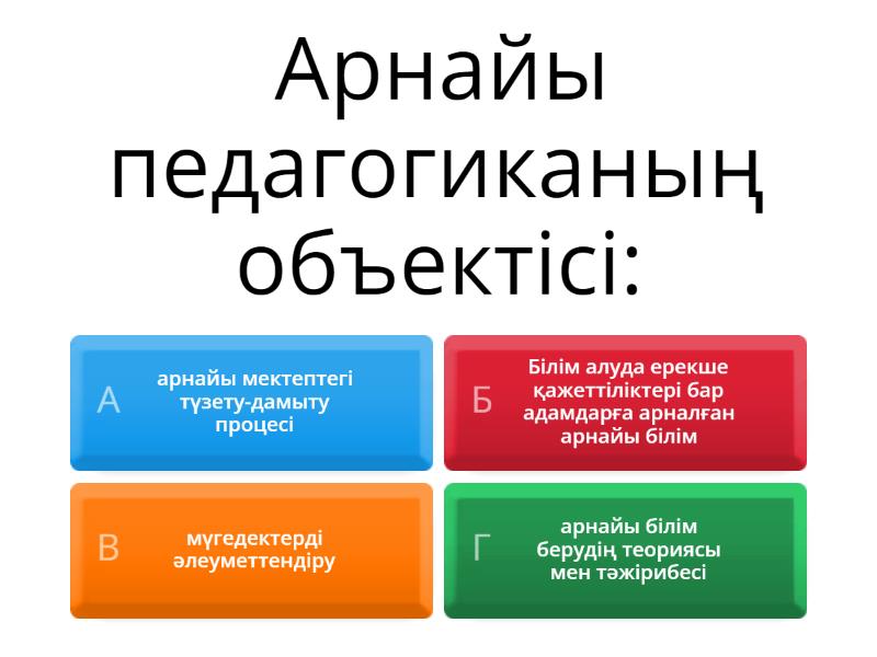 Аққұбалар өзінің түкті кискасын мастурбациялайды