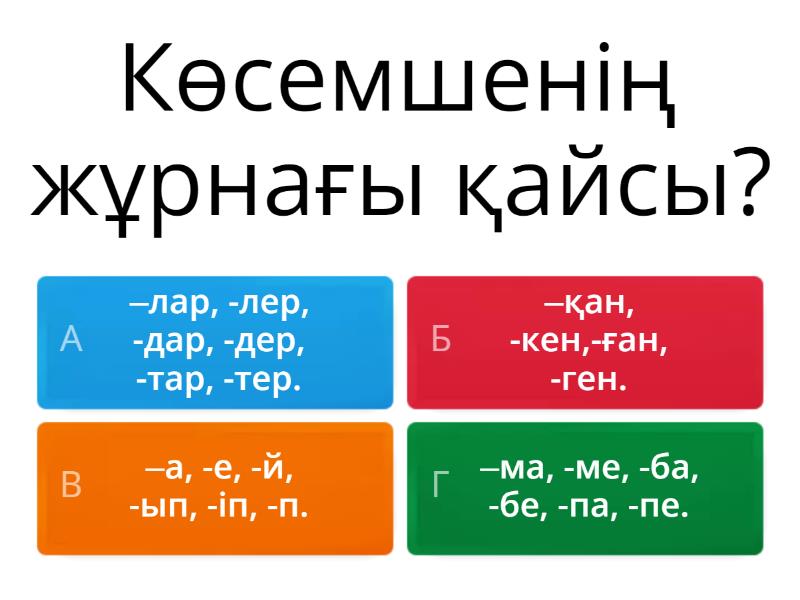 Жалаңаш әнші Мариям Түркменбаева порно фото
