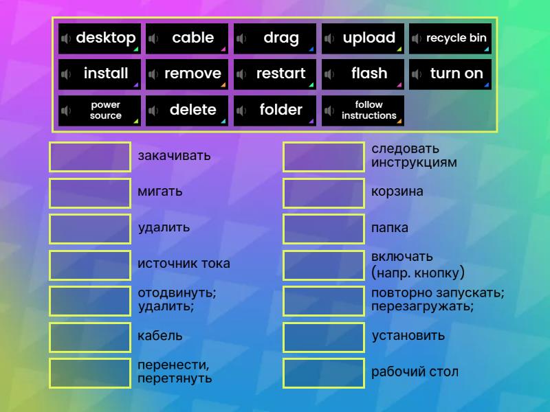 Solutions Elementary Unit 7C - Match up