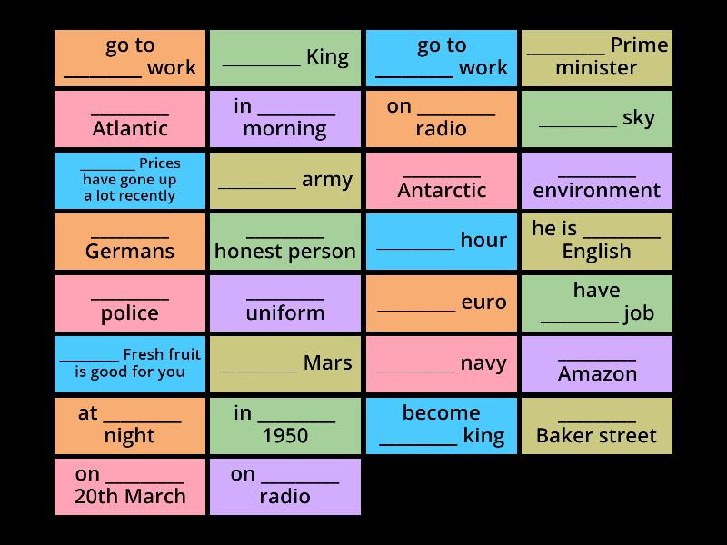 Destination b1 unit 15 articles flip tiles