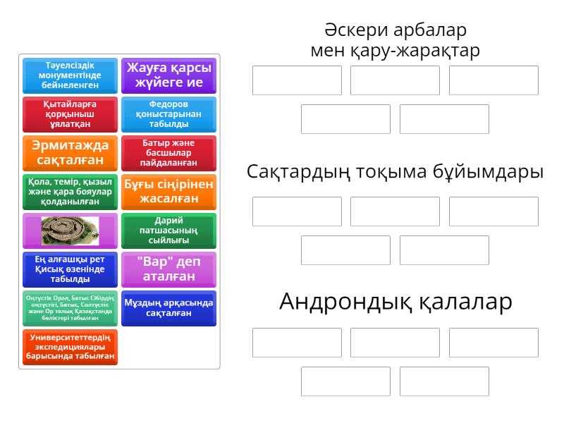 Golden Boobs фотосессиясы