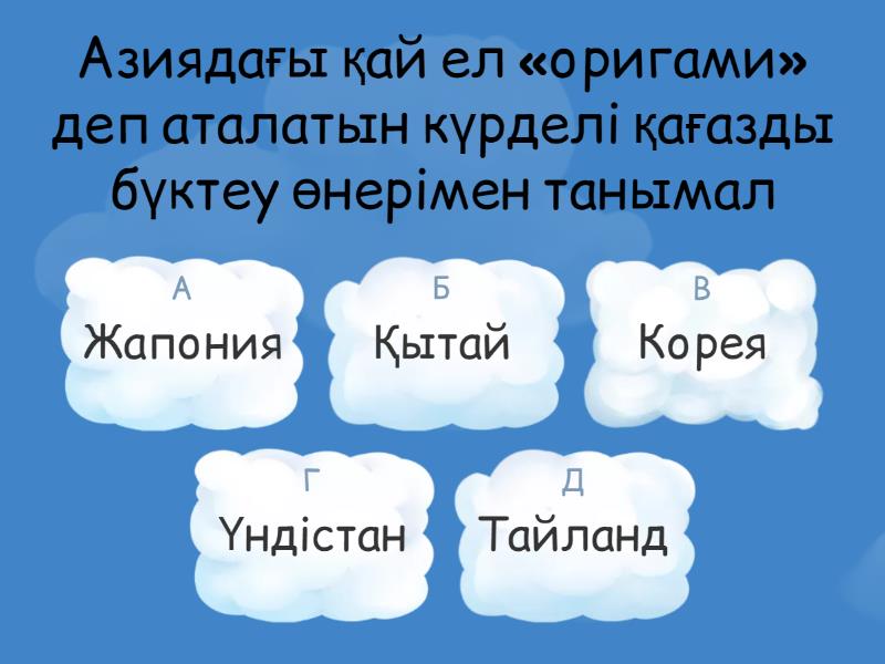 Анамның минеткасы - ең жақсы минет