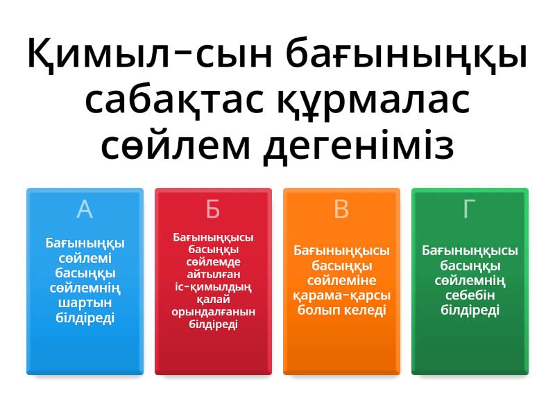 Ер адам шынайы силикон қуыршағын трахает