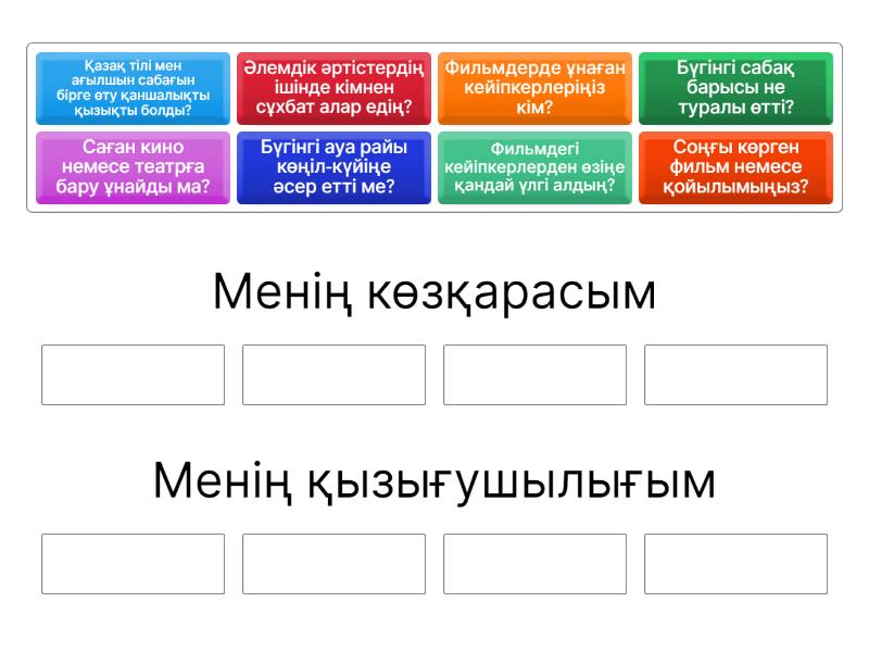 Алдау туралы ретро эротикалық порно фильмдер