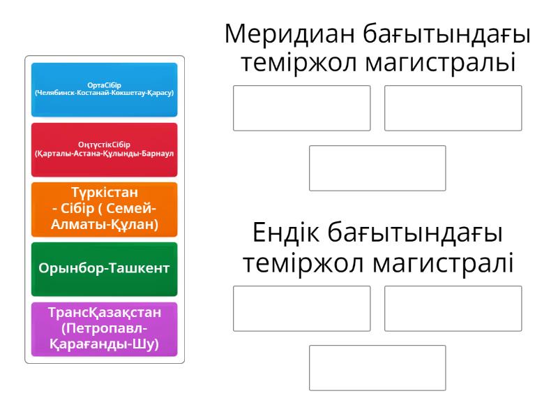 Даниэлс Дани