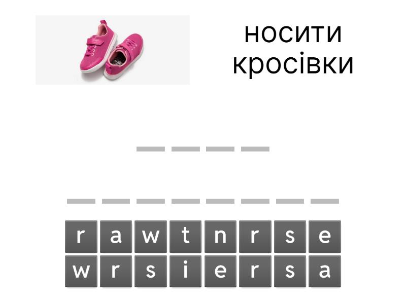 Свято миколая в бібліотеці