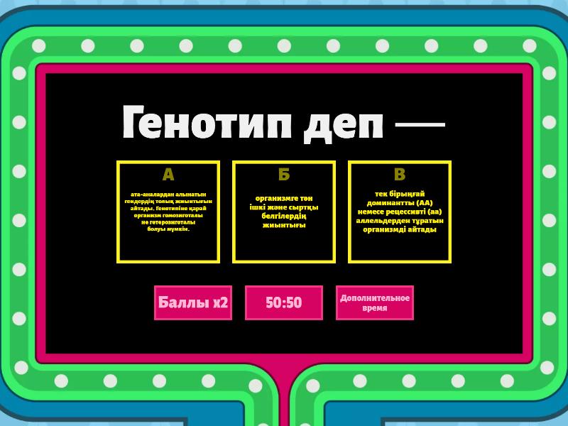 БДСМ оргазмы мен пирсингті онлайн көріңіз