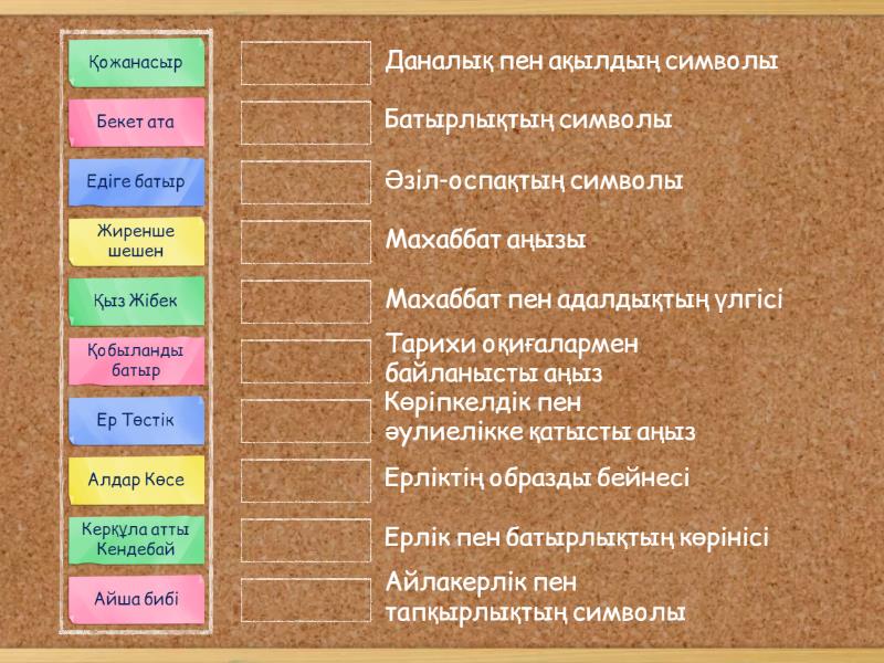 Қыз жыныстық қатынас кезінде ағынмен кончает (порно онлайн)