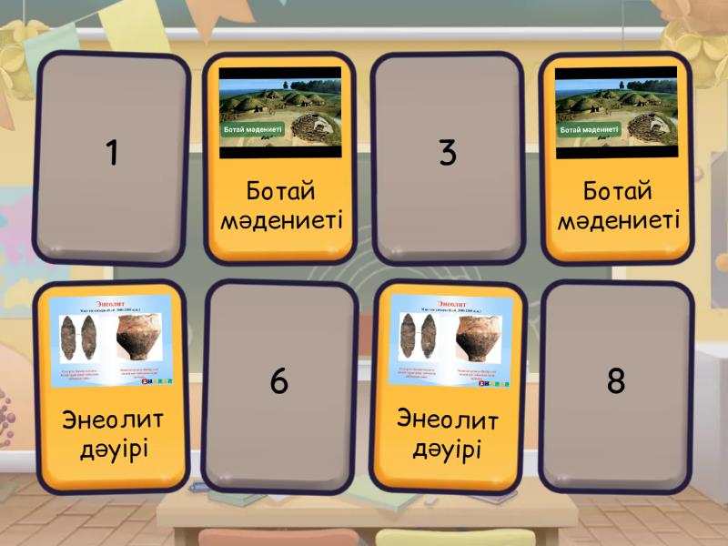 Әдемі ханымның есек суреті