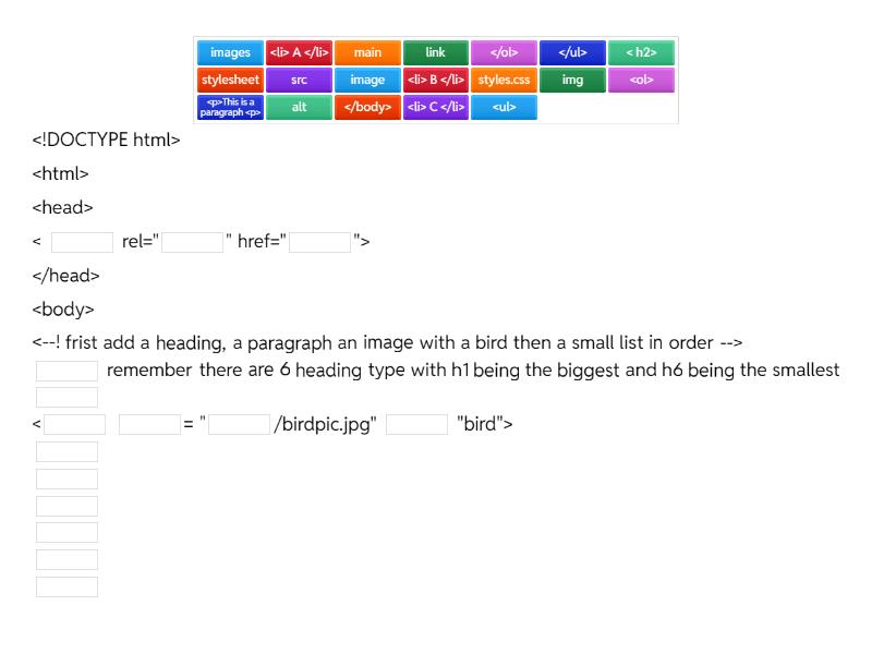 HTML and css study guid 3 - Complete the sentence