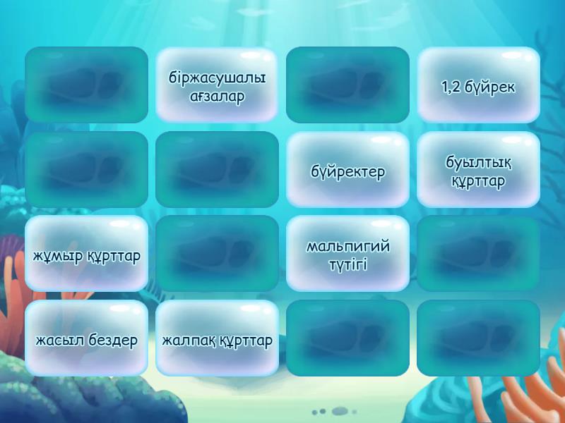 Досыма порно берді