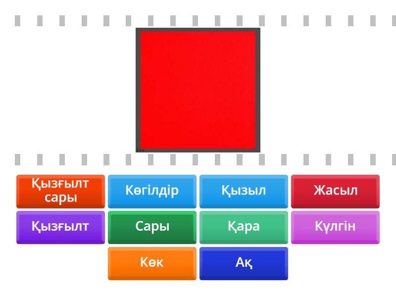 Интернетте хатшымен жыныстық қатынас