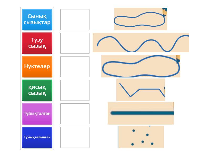 Қызды кеудесінен сауады
