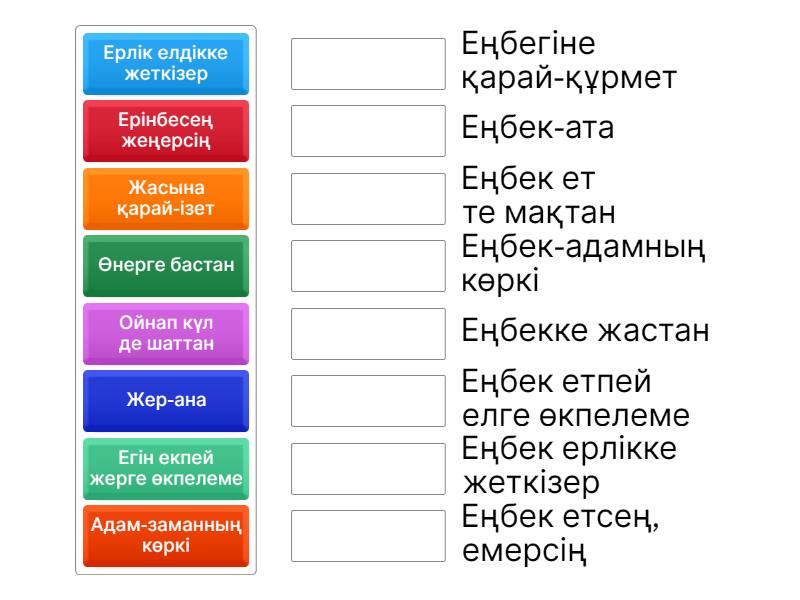 Анжелика Начесованың жалаңаш суреті