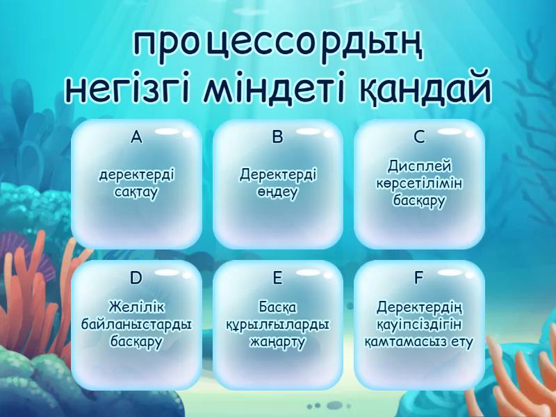 Үлкен мүшесі бар қара жігіт ақ гей жігітті трахает