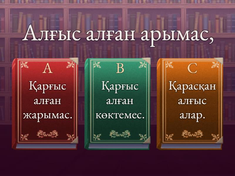 Желідегі жұмсақ және нәзік секс