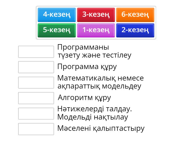 Анал қыздар айқайлайды