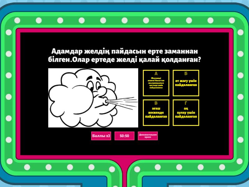 Футболдың дене артындағы порно