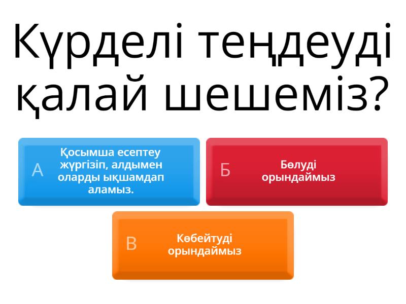 Қара адамдарға арналған ретро минеттерін қараңыз