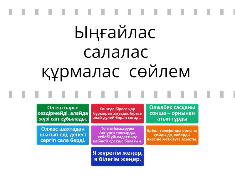 Spyzone секс бейнелері