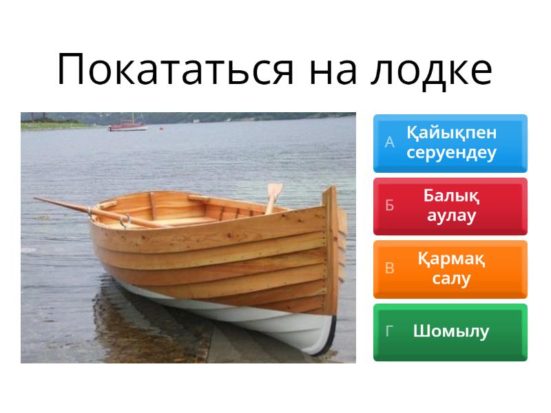 Порно байланған