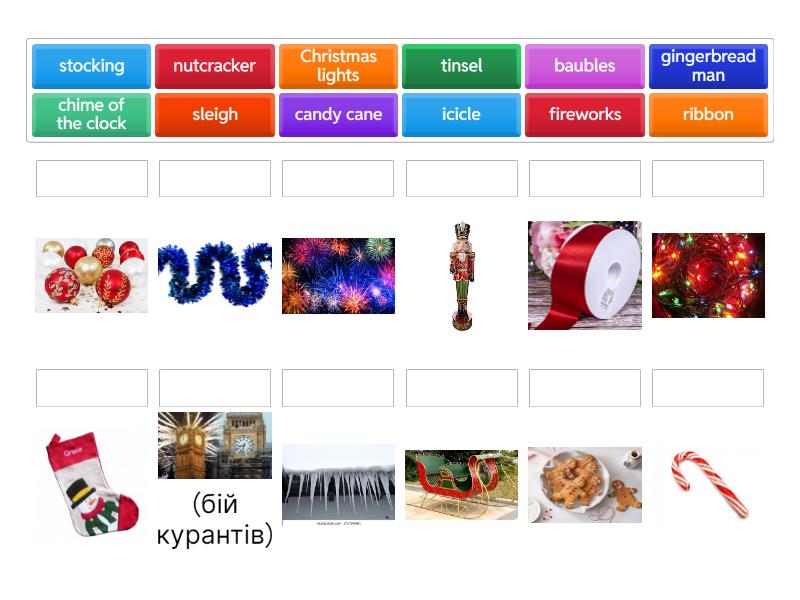 Колядка про миколая