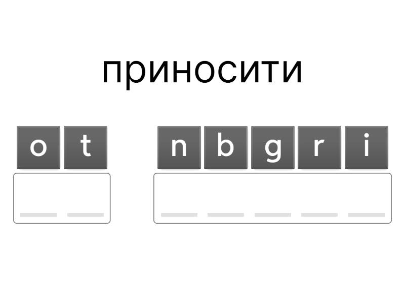 Коли святкувати святого миколая