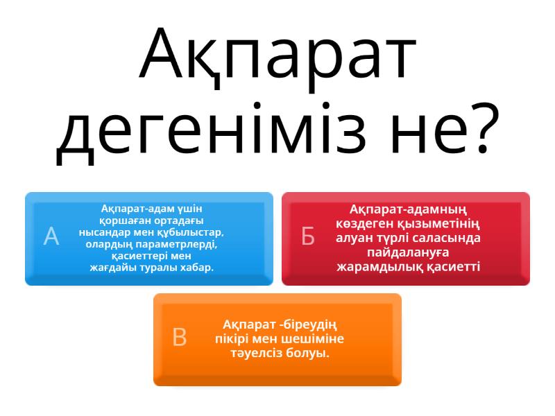 Әдемі үлкен есек балапандары бар порно