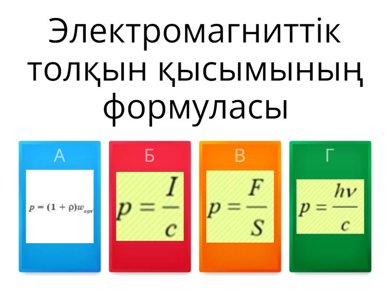 Супер порно фильм толық nd