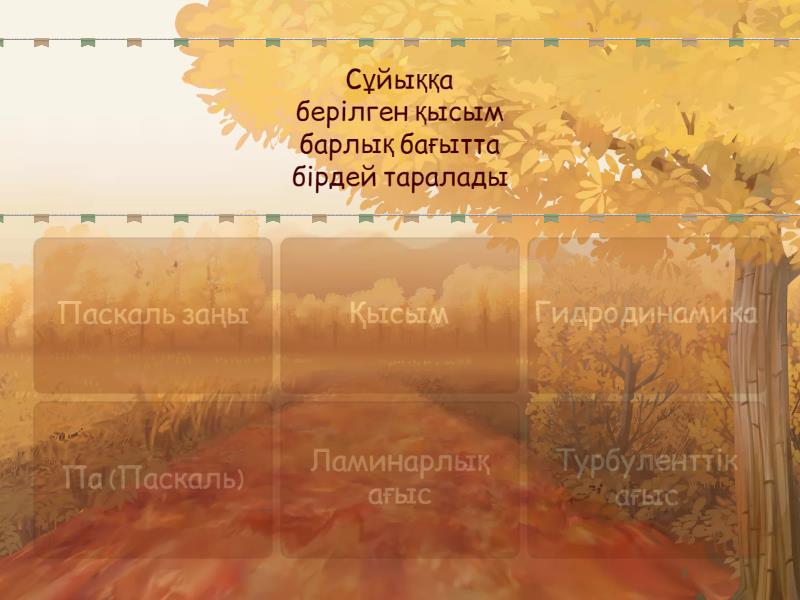 Жаңа 3D порно комикстерін қараңыз